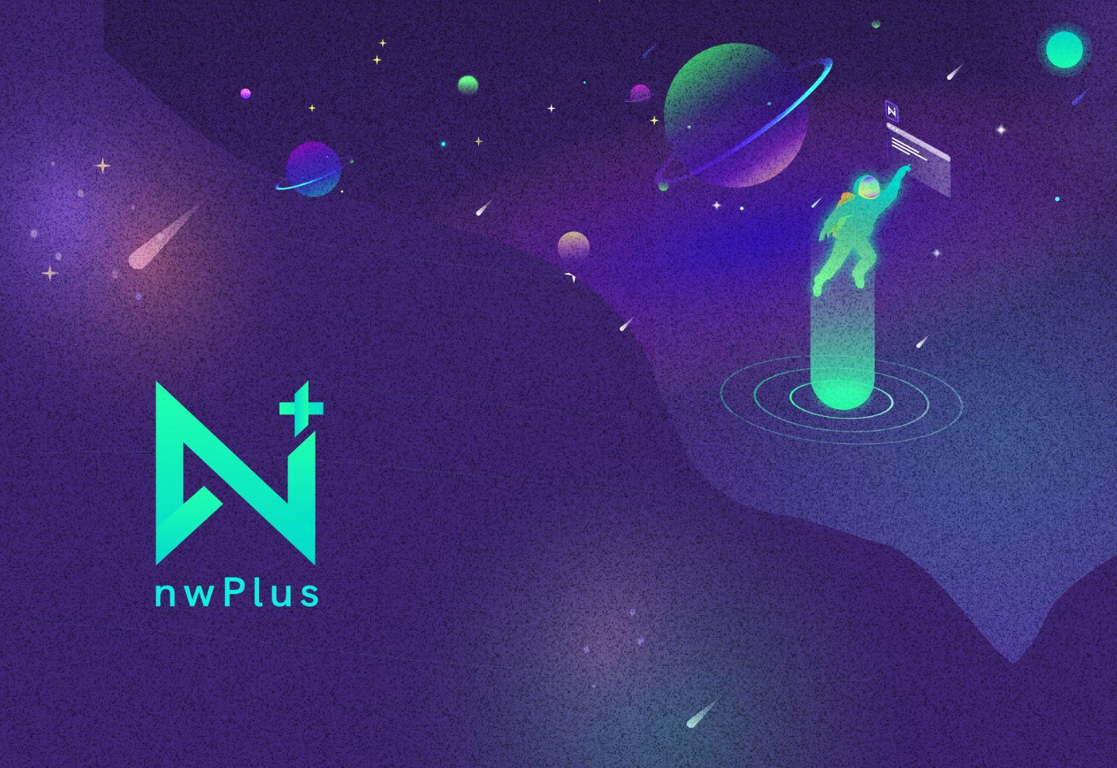 nwPlus — space illustration with logo